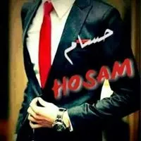 Husam Ali