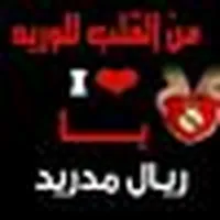 سامسونج ‏جالاكسي A14 ‏128 جيجابايت ‏أسود