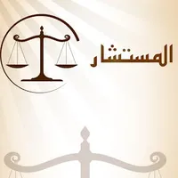 Moutaz Rawashdeh