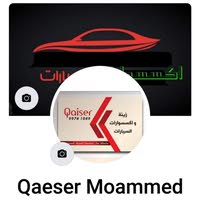 qaeser mohmed