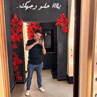wafaae