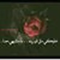 أبل ‏ايفون 14 ‏128 جيجابايت ‏أسود