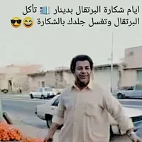 سامسونج ‏جالاكسي A15 ‏256 جيجابايت ‏أسود