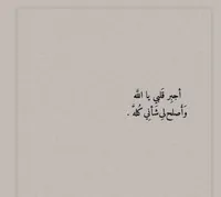 سمسم