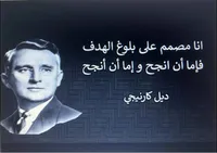 رائد اعمال