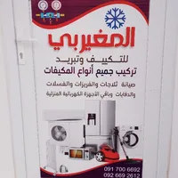 ريلمي ‏C53 ‏128 جيجابايت ‏أسود