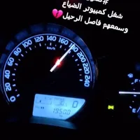 shnaneer .com