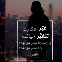 نيتا ‏V ‏Standard ‏2021