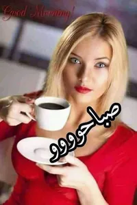 احمد ازغيبي