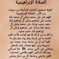 شانجان ‏E-ستار ‏2022