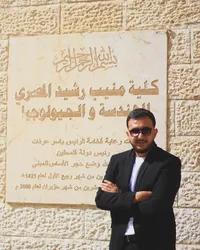 ايهاب الفي