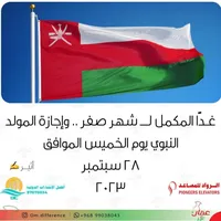شيفروليه ‏افيو ‏LT ‏2015