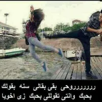 ايهاب ابوسمير