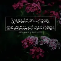 فولكسفاغن ‏لافيدا ‏E-lavida ‏2019