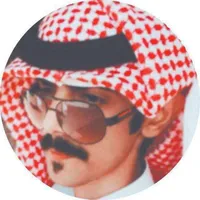 محمد  بيدر