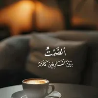 سوزوكي ‏APV ‏2024