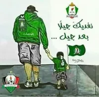 عدي ابو نعاج