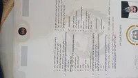 عامر