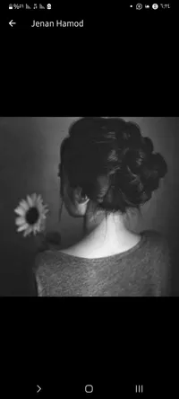 Ragad Aljamal Queen