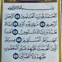 هوندا ‏Fourtrax Recon ‏2022 ‏1- 250 سي سي