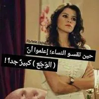 أبل ‏ايفون 11 ‏64 جيجابايت ‏تركواز
