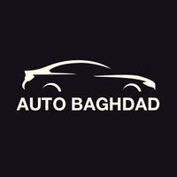 اوتو بغداد لتجارة السيارات 