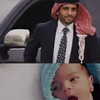 Driver -Amman