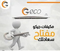 محمود توبة