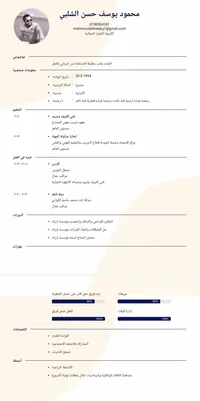 member162514649157