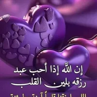 محمد