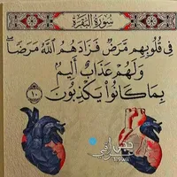 أبل ‏ايفون 11 ‏128 جيجابايت ‏أسود