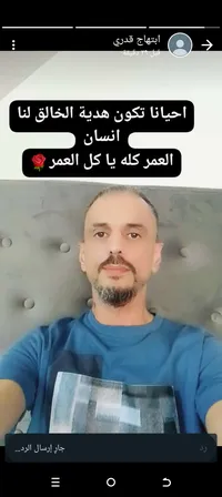 Mohammed  Hamdan 