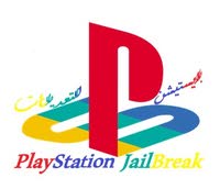PlayStation JailBreak