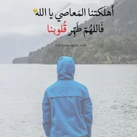 مرعي  الصويعي 