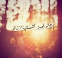 أبل ‏ايفون 14 برو ماكس ‏256 جيجابايت ‏بنفسجي