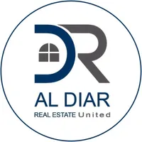أبل ‏ايفون 13 برو ماكس ‏128 جيجابايت ‏أزرق