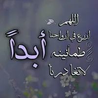 Waleed zaher