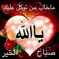 كاديلاك ‏ATS ‏Luxury ‏2024