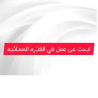 ميتسوبيشي ‏لانسر ‏ES ‏2007