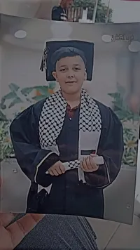 يوسف عزام