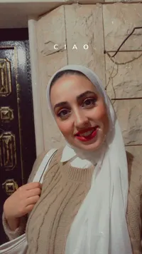 رغد ابراهيم محمد بحر  رغد بحر