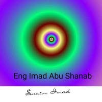 imad shanab