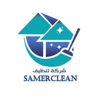 سامر مسلم