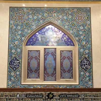 ابو القدر