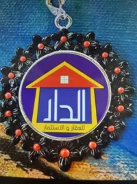 فواز ظاهر
