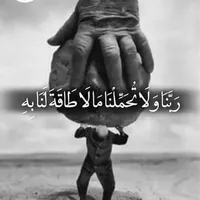 راشد علي