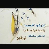 عطا السلايمه