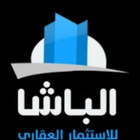 Economist -Amman