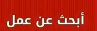عبود