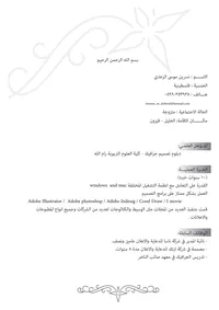 b2bca215-61f8-4969-b2c5-1517b33ef1bc